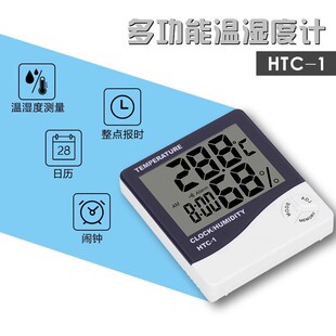 HTC-1 �߾��ȴ���Ļ �҃���Ӝ؝��Ӌ ���Üض�Ӌ ���Ӌ���[�R