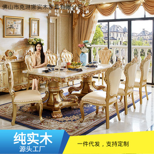 �Wʽ����ʯ�L���β����νM�τe���͏d��ľ�񻨴�����Ҿ��L������