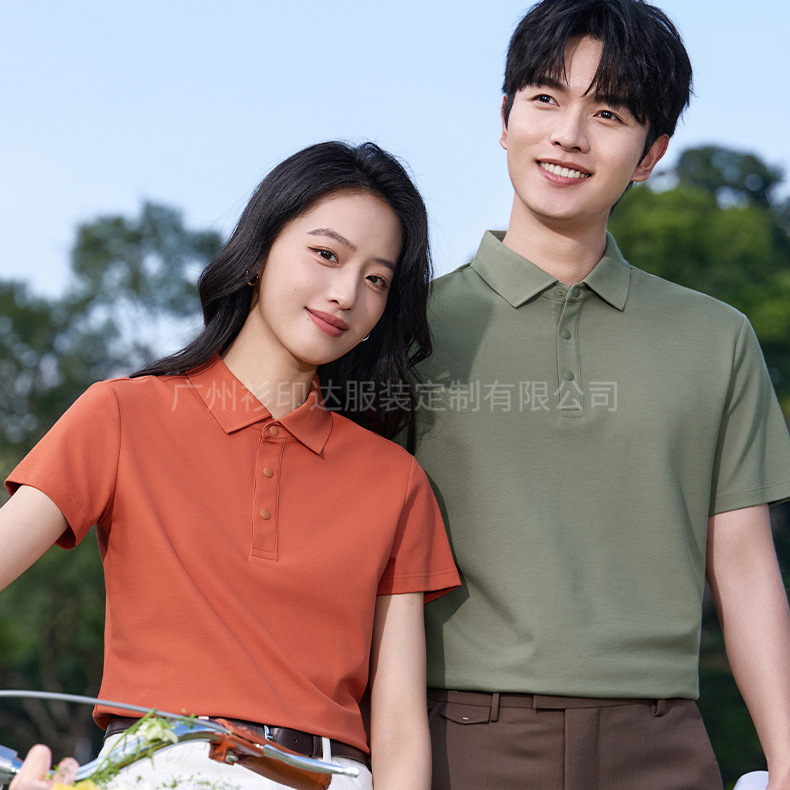 Custom polo shirts, workwear, summer workwear, collared short-sleeve advertising shirts, cultural shirts, group uniforms with logo printing