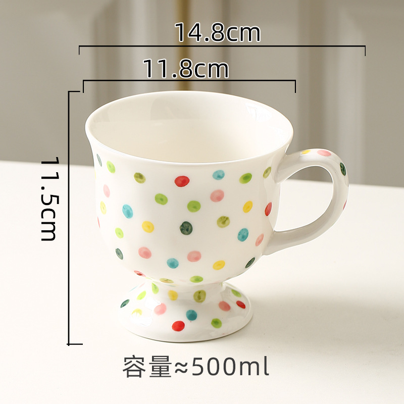 高見えする水玉グラス、家庭用陶器カップ、ドリンクカップ、コーヒーカップ、かわいいミルクオートミールカップ|undefined