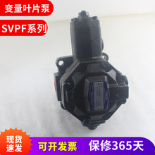 Һվ׃~ƬVP-20-FA3ͱVP-40-FA3^VP15-FAISVPF-30