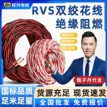 ���dRVS�p�g����������ȼ2о���ß��^�����������ܛ���B�Ӿ����l