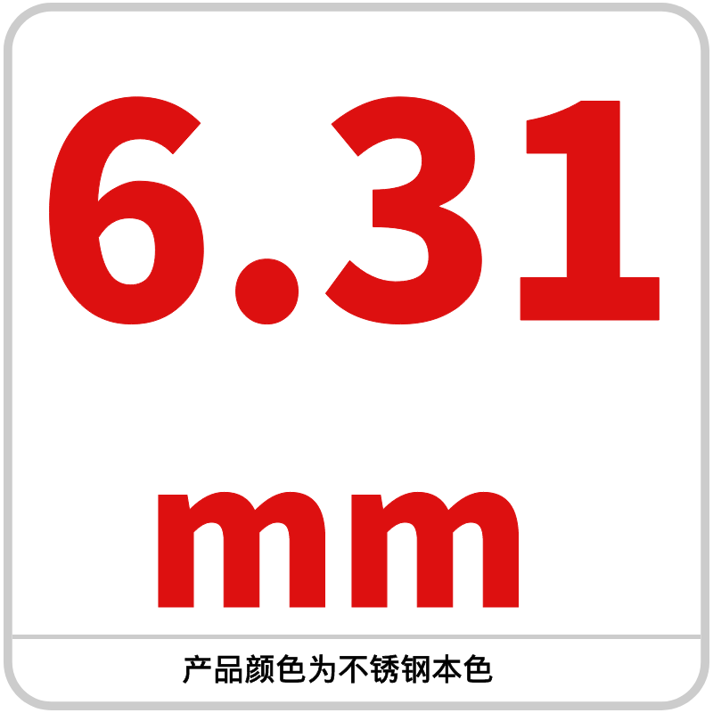 Bola de acero al carbono 6.78/6.79/6.8/6.85/6.9/6.95/6.98/6.99mm de alta precisión