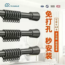 晾衣杆、衣叉;窗帘杆罗马杆;衣帽架