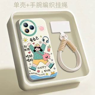 不内耗女孩适用小米Civi5Pro手机壳Civi4Pro文字Civi3防摔保护套