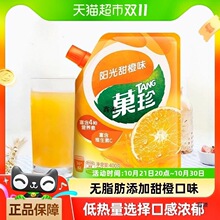 Ǒ������֭���a��SVC���ζ�_������Ʒ���w���400g