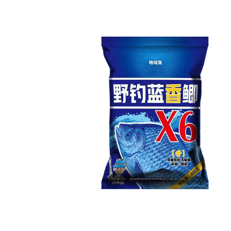 Cebo de carpa azul, cebo de carpa silvestre, cebo de carpa