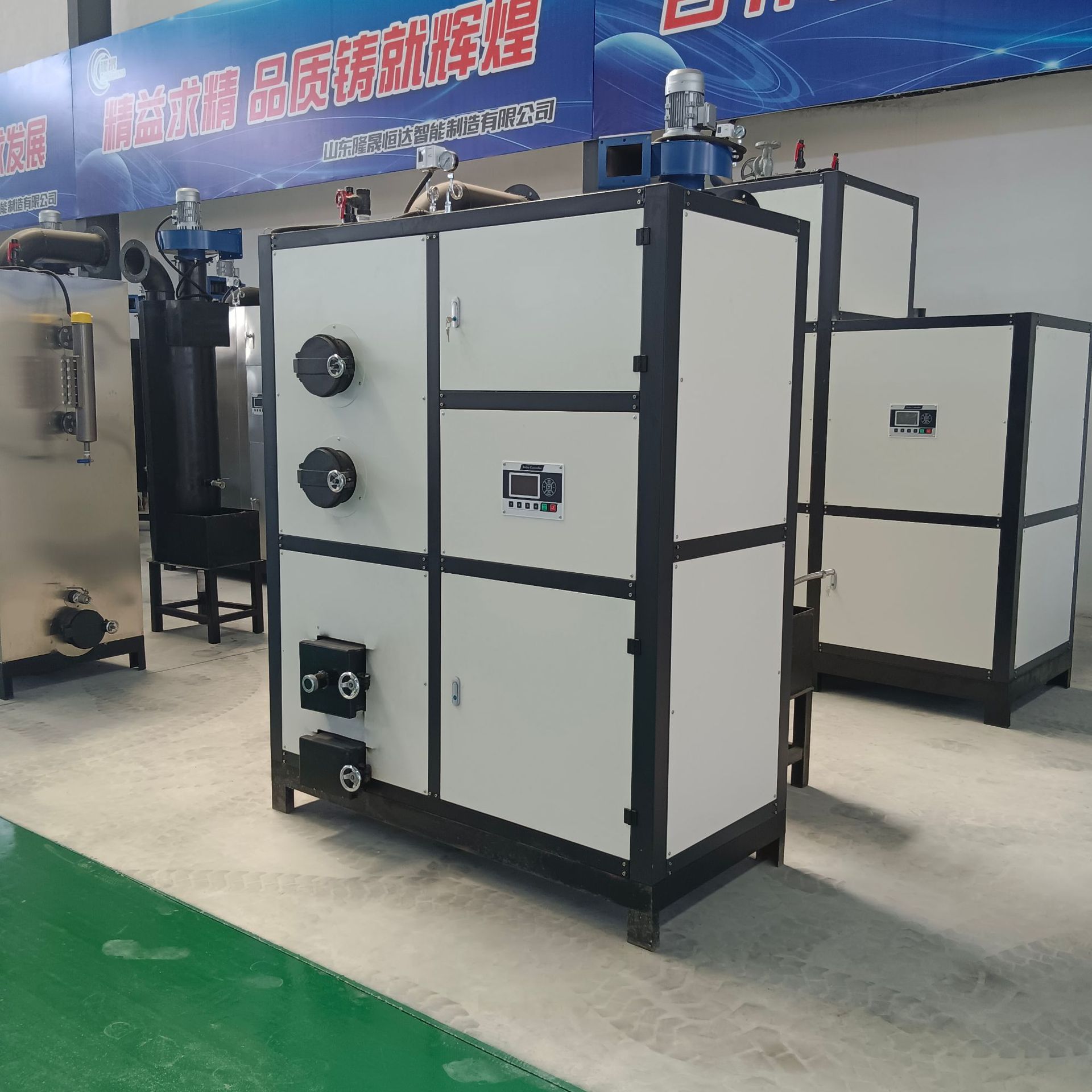 生物质颗粒蒸汽发生器全自动小型锅炉食品加工蒸汽机智能智能化