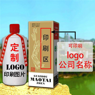 �F�ݾƏS�N�ƶ���С�����ӹ��߶˰׾�ę́��u����53&deg;�ѲؾƼ��Z