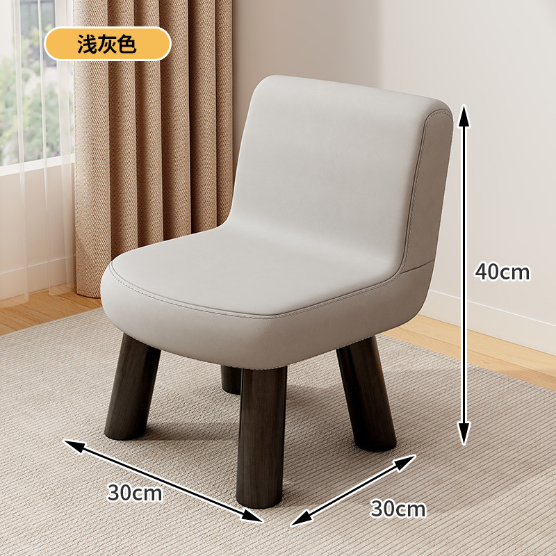 小さなスツール、家庭用ロースツール、背もたれ付き小さな椅子、大人用ベンチ、子供用リビングルームコーヒーテーブル、低いソファスツール、靴交換用スツール|undefined
