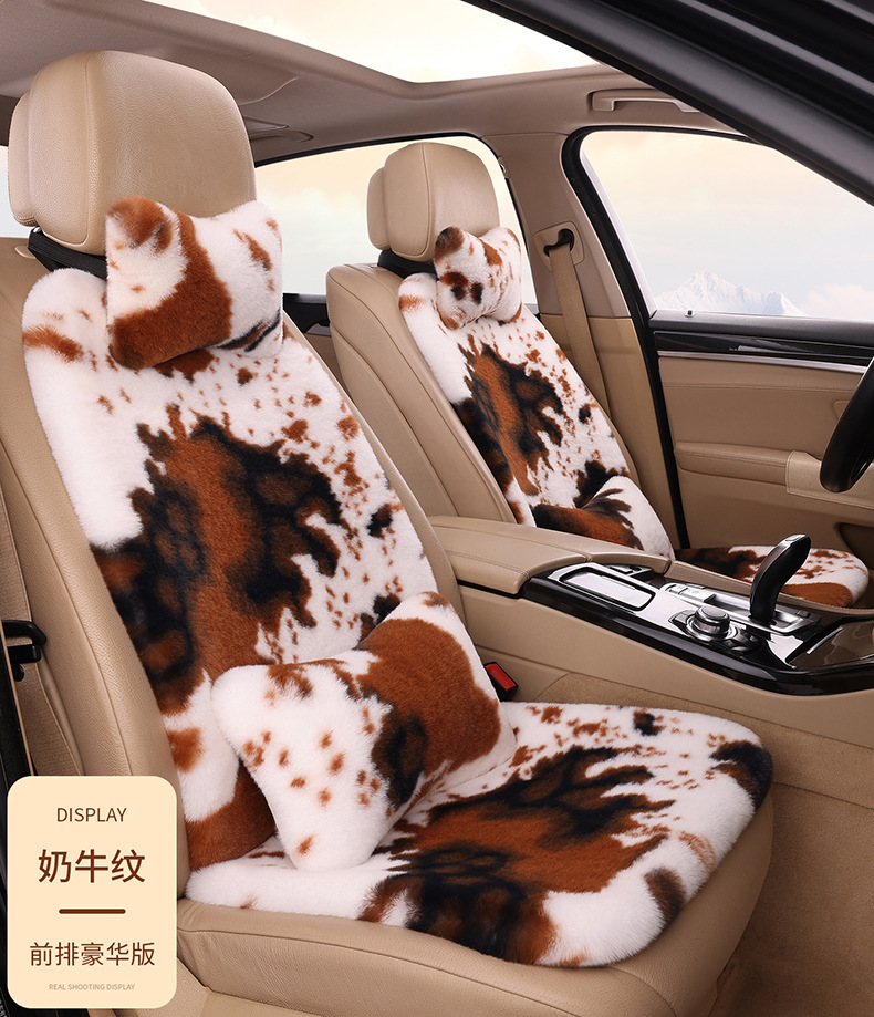 Winter Car Seat Cushion Thickened Cow Pattern Plush Cushion Warm Universal Seven-Piece Set Rabbit Fur Short Plush