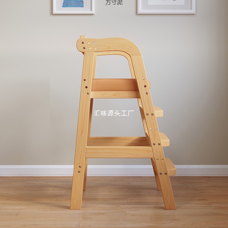 子供用ダイニングチェア木製宝家庭用ハイスツール無垢材ダイニングチェア拡張リフト大型子供用成長シート卸売|undefined