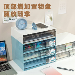 力のある組み合わせの引き出し収納ボックス事務学生寮のデスクトップに大容量収納ボックスの収納ボックスを重ねます。