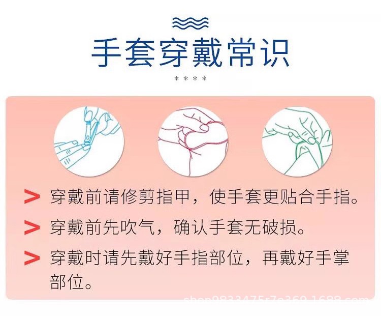 详情图09.jpg