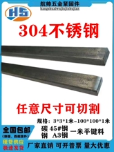 304���P�/45�/A3�/ƽ�I������F̼�1�׷����l���I�N�������