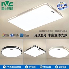 ��ʿ����2025�¿�LED�͏d�����ҕ������s�F��ȫ���V����ȫ���ײ�