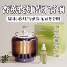 ����һ�{�����+��޹�C+Сҹ�����ҷՇ����������|�؝u׃������