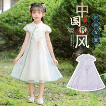 Ůͯ���������ļ��Ї��L��ͯ��ʽ�Y��СŮ�������B��ȹ���b�ݳ���