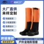 热销徒步滑雪男女雪套