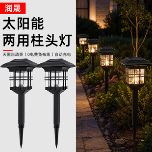 Amazon̫������^�������ͥԺ���^��ƺ���b�����̫��ܰ�ͥԺ��