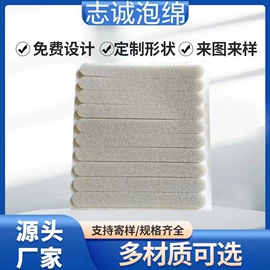 辅助包装材料;功能枕;猫猫窝/笼/垫