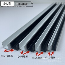 PVCС���S�һ�����������u�Ͳ��L���~�װ�߅�lU�Ͳ�����u���uͨ