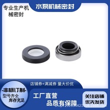 ˮ���ܷ�Ȧ301ϵ�м����������ͷ������� �����ÙCе�ܷ�ˮ�����