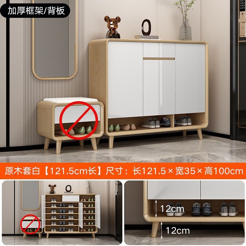 新しい中国風の無垢材の靴キャビネット、家の玄関の玄関収納キャビネット、大容量の多層壁収納キャビネット|undefined