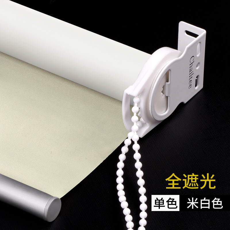 Sombreado completo cremoso-blanco