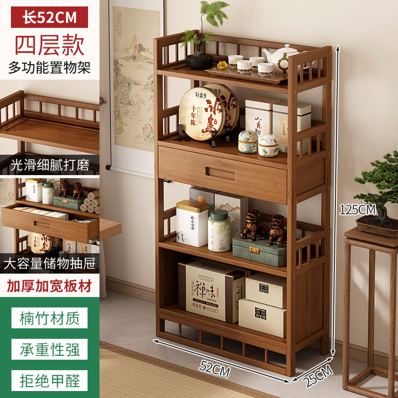 茶水架中式茶水柜茶桌茶台家用餐边柜茶具茶叶储物收纳柜子桌边柜|undefined