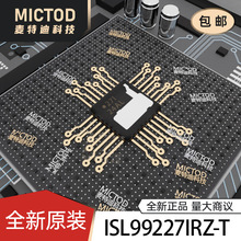ISL99227IRZ-T PQFN-32(5x5) רҵ��Դ���� ԭװ��Ʒ�ֻ�