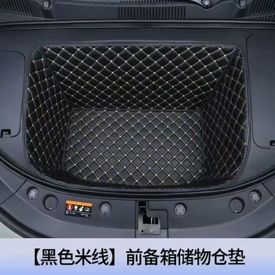 for specific vehicles, EX2 front – Trunk Mat - front-seat-cushion-black-with-beige-stitching-geely-star-wish