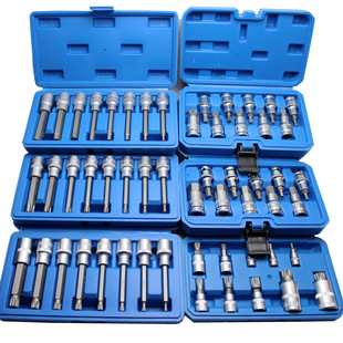 Inner Hexagonal Set, Inner Hexagonal Set, Plum Blossom Bit Set, H-Type M-Type T-Type Pressure Batch Sleeve, Screwdriver Set