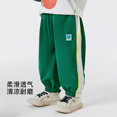 阿米拉童裝2024年春季新款兒童經典百搭束腳休閒褲男女童撞色褲子