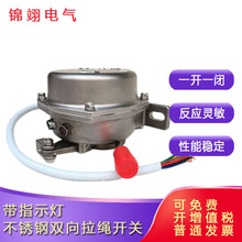 HFKLT2-2 PpK_PKLT2-IIָʾͣ_PXLLS-II