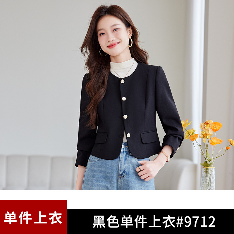 Classic suit jacket