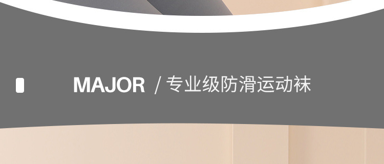 春夏瑜伽袜子防滑专业女普拉提袜五指袜分指运动袜室内点硅胶批发详情5