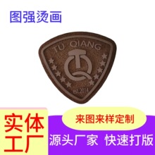 ���b�o��3D���w���z���Dӡ�����zӡˢ�S�ҠC���C���̘�ܛ�z��