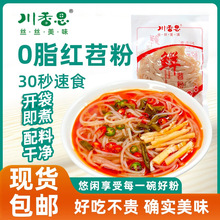 �����ۻ��׷ۼ��۽z�t�����������r��180g�����C��偲�S�����l