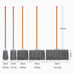 Wooden rod iron head push mop ordinary old style absorbent cotton line mop head property school cleaning tools