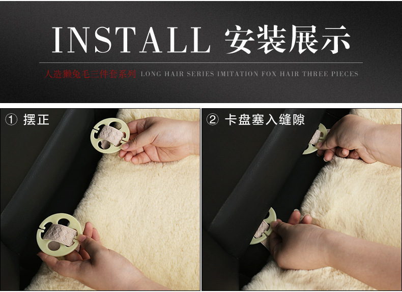 Winter seat cushion car imitation rex rabbit fur cushion autumn and winter warm small square cushion long hair single seat without backrest general