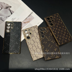 欧美皮质电镀潮牌新款保护壳适用三星GalaxyS25Ultra全包S24Ultra