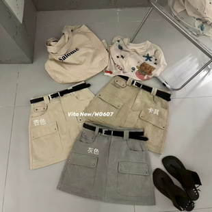 9017������������ʽ�͹Ź��b�L��ڴ��@��ţ�а���ȹYY