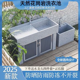 ������Ȼ�����Ҵ���ʯϴ�³��҃���һ�wˮ��ͥԺ�̨���°��