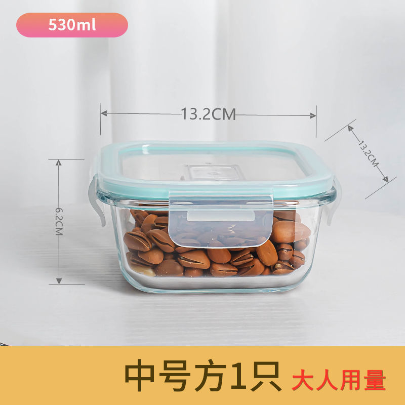 離乳食ボウル、耐熱ガラス製離乳食ボックス、ベビー用小型弁当箱、スナック保存箱、蒸し・電子レンジ対応|undefined