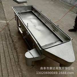 粮食筛选机图片 小型筛选过筛机 直线振动面粉筛选机 茶叶过筛机