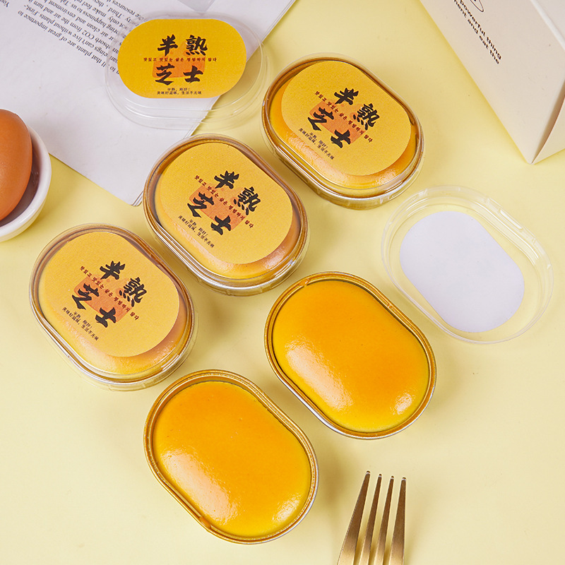 Pu Slow Rebound Simulated Semi-Cooked Cheese Bread Wet and Soft Decompression Pinch Toy Fake Food French Cake