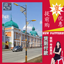 ߵͱp6810·150w·bWʽTͥԺ·