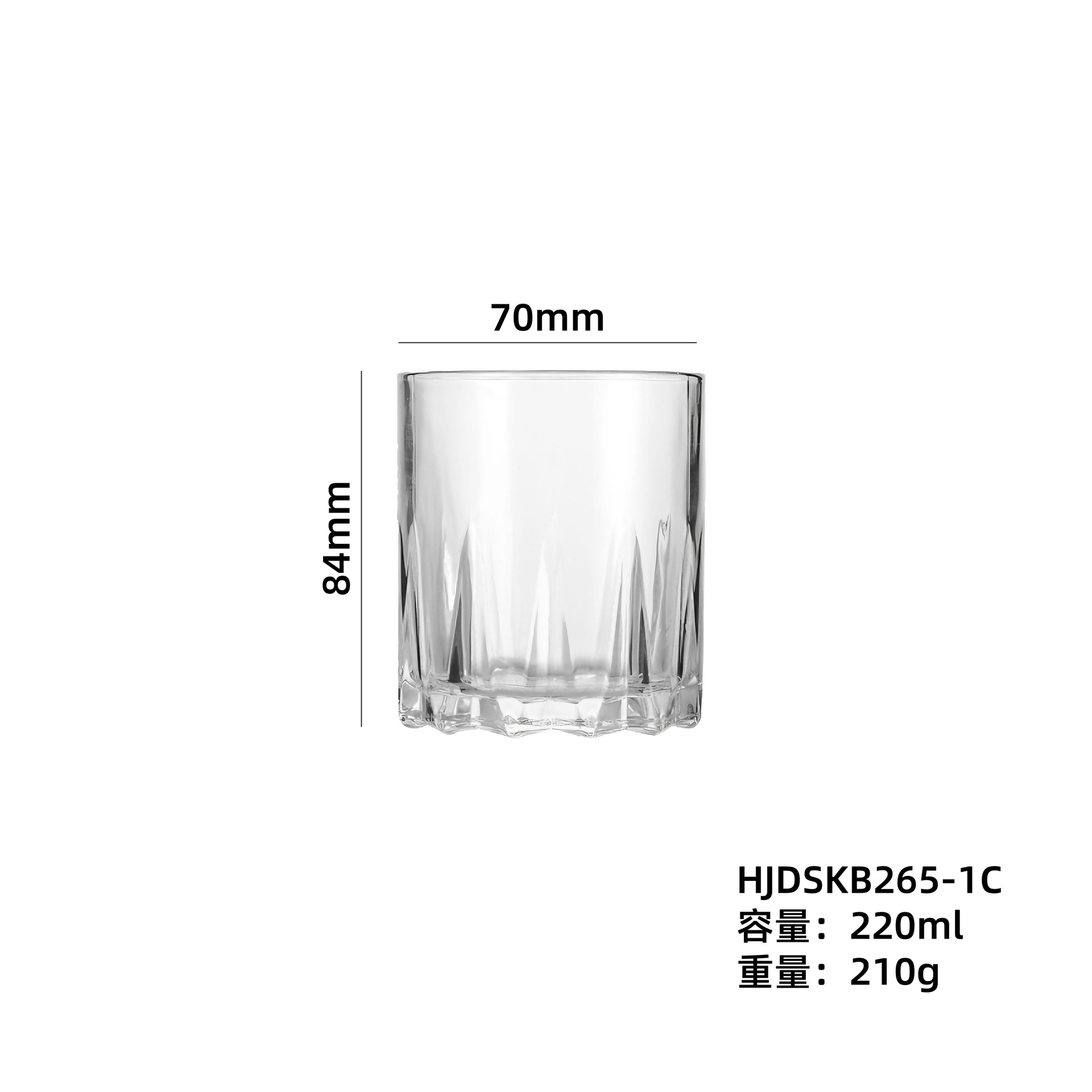 Vaso de licores al por mayor, copa de vino, copa de vino clásica, copa de whisky en relieve, copa de vidrio de bar doméstico