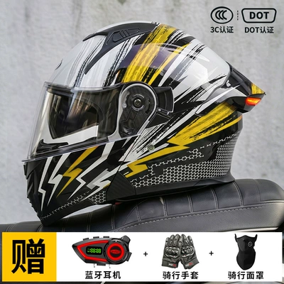 Motorcycle Safety Supplies — Electric Motorcycle Helmet Men's 3C - lightning-gray-m57-58-head-circumference
